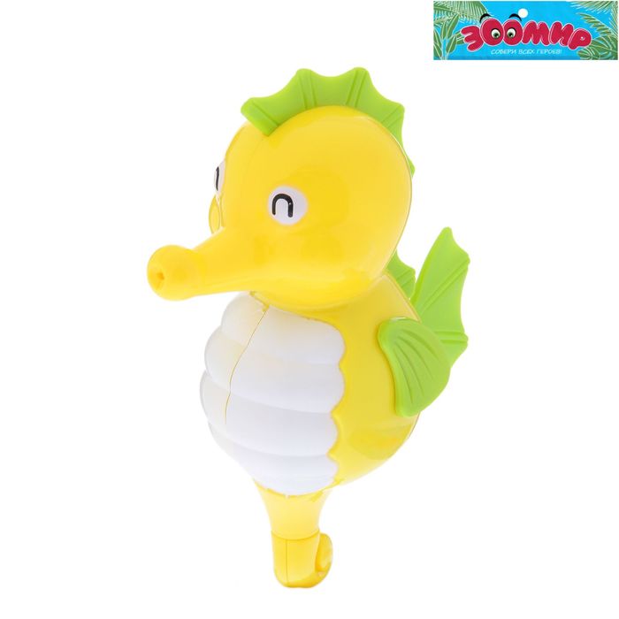 ЗООМИР Игрушка заводная водоплавающая "Морской конек" цвет:МИКС