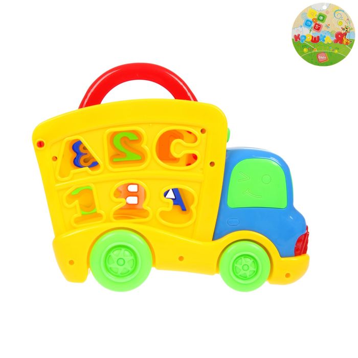 Развивающая игрушка «Машинка»