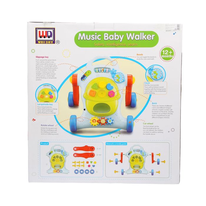 Каталка-ходунки «Топ-Топ» с сортером, вращающимися элементами, световые эффекты, звуки животных