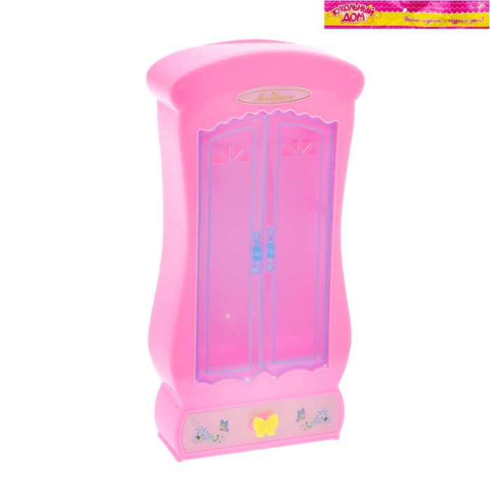 Мебель для кукол "Модный шкаф"