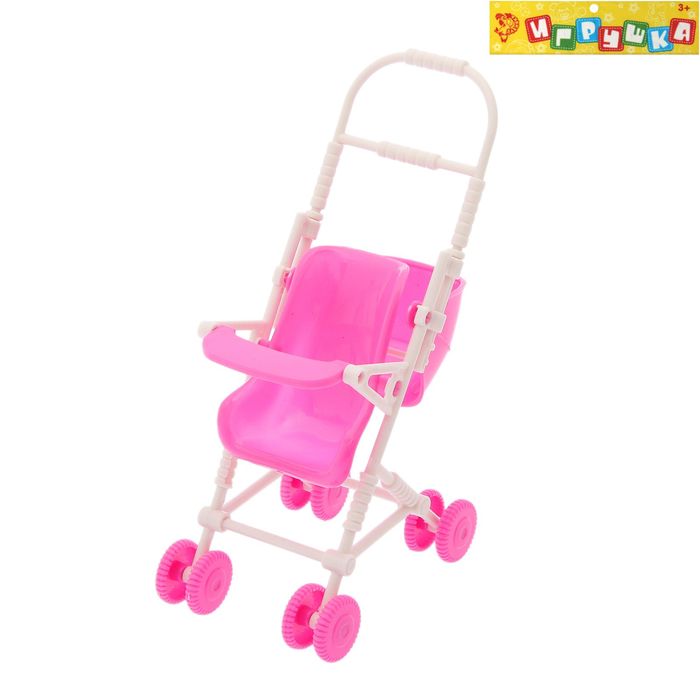Коляска для кукол "Малыш"