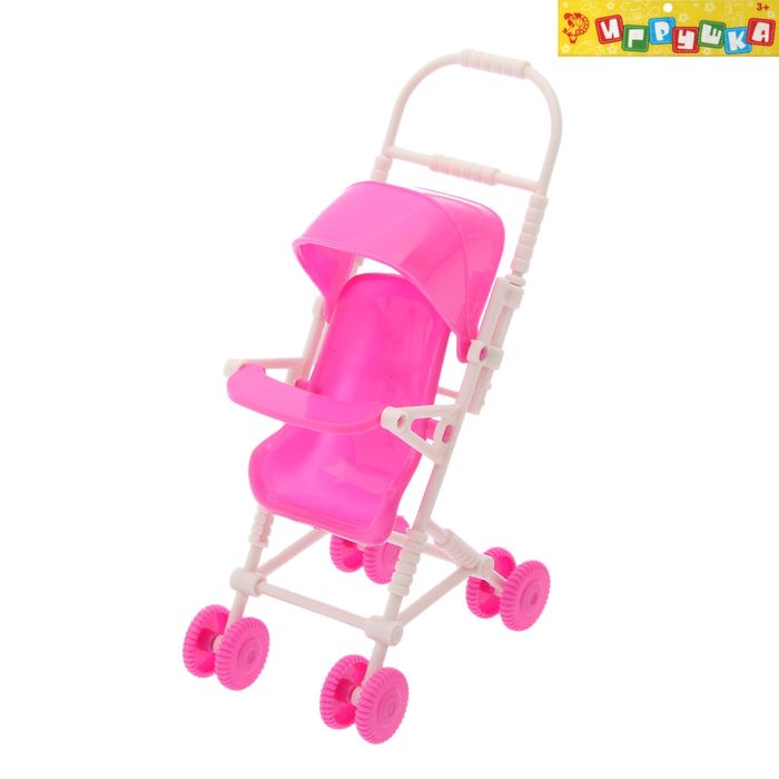Коляска для кукол "Малыш"