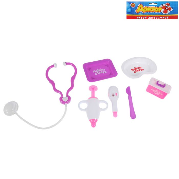 Набор доктора "Маленькая медсестра-1", 7 предметов
