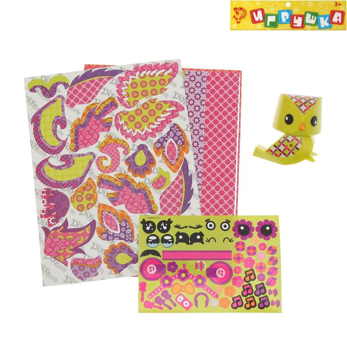 Набор для творчества «Птичка»: создай своего питомца