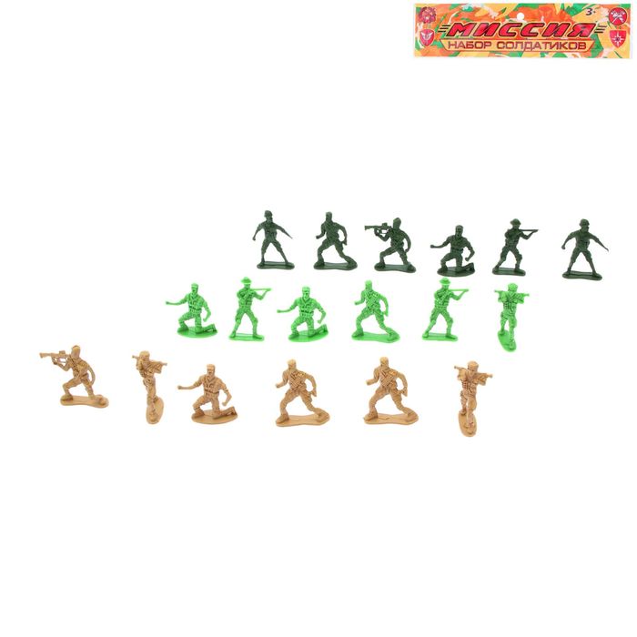 Набор солдатиков "Пехота"