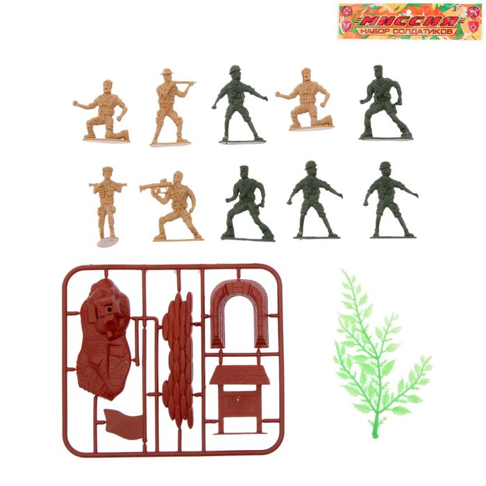 Набор солдатиков "Блок пост", с аксессуарами