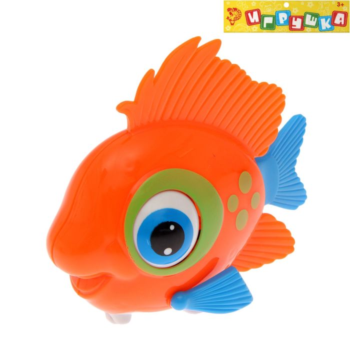 Игрушка заводная "Рыба с большими глазами", бегает, МИКС