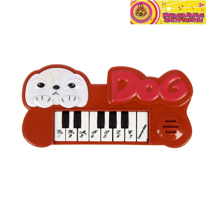 Пианино «Дружок», звуковые эффекты, МИКС