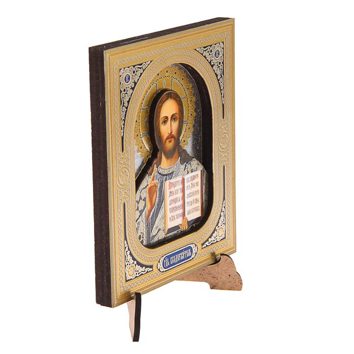 Икона в рамке 10х12 см "Вседержитель"