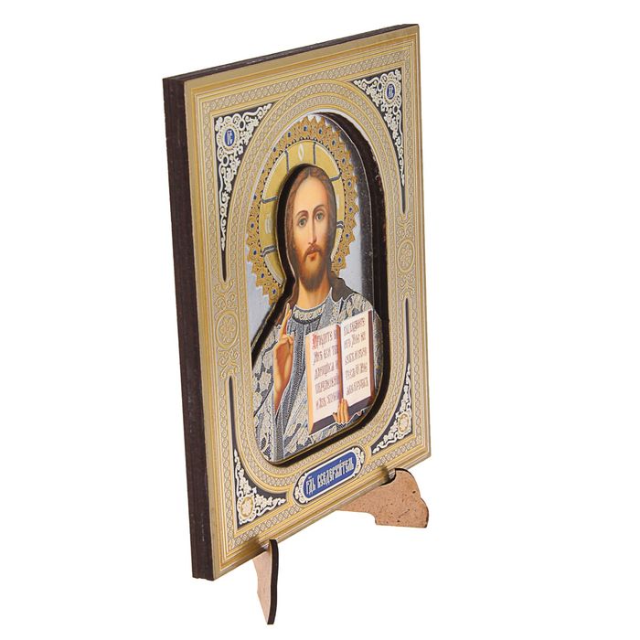 Икона в квадратной рамке 15х18 см "Вседержитель"