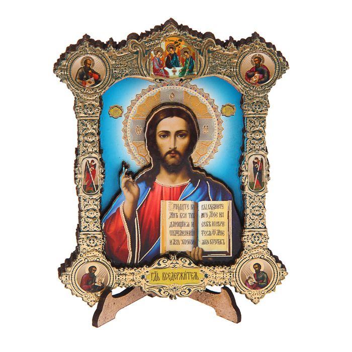 Икона в резной рамке 9х10 см "Вседержитель"
