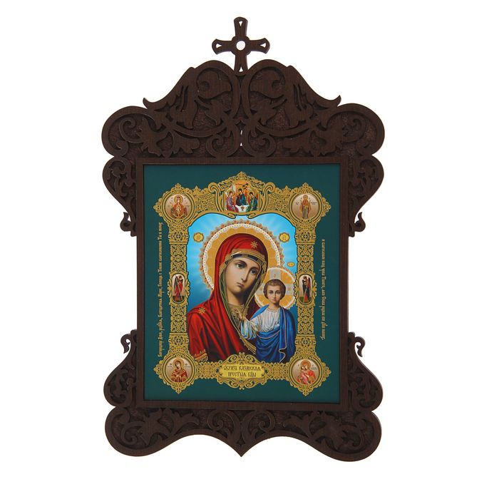 Икона в фигурной рамке 33х22 см "Казанская икона Божией Матери"