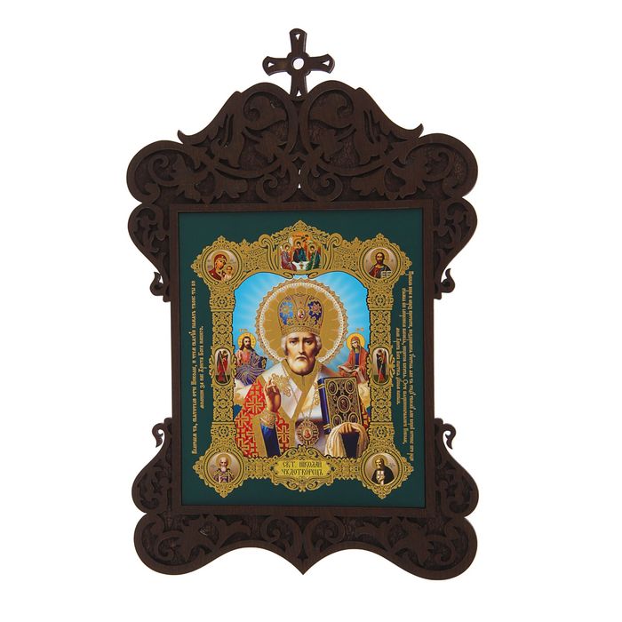 Икона в фигурной рамке 33х22 см "Николай Чудотворец"