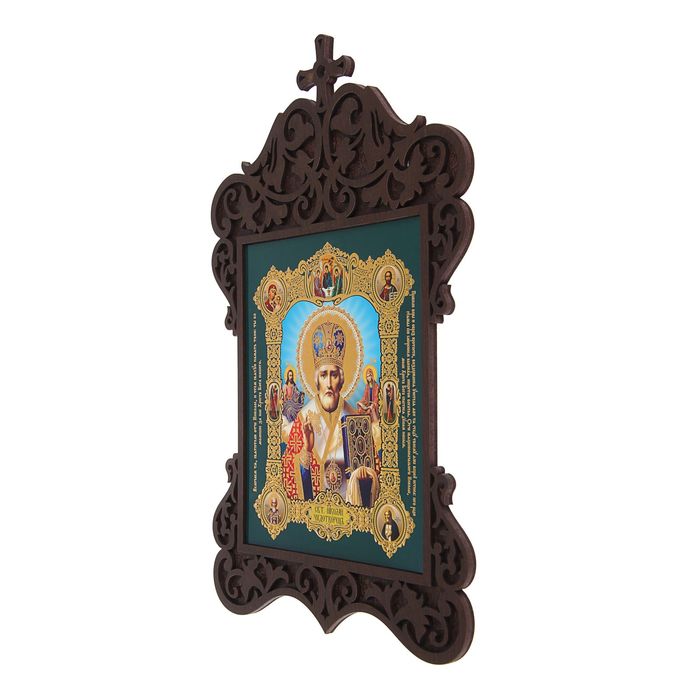 Икона в фигурной рамке 33х22 см "Николай Чудотворец"