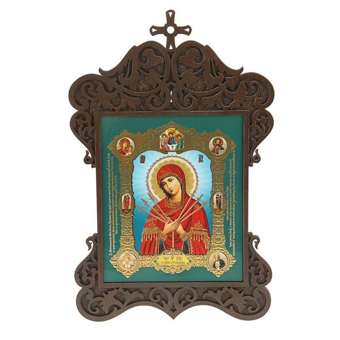 Икона в фигурной рамке 33х22 см "Семистрельная"