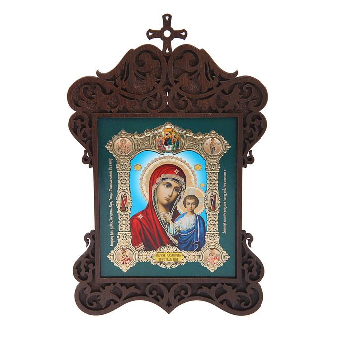 Икона в фигурной рамке 14х22см "Казанская икона Божией Матери"