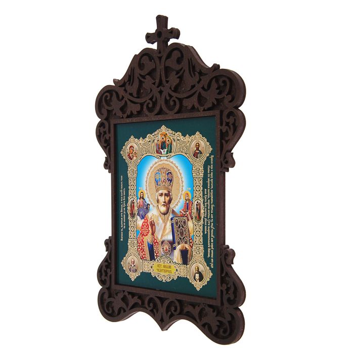 Икона в фигурной рамке 14х22 см "Николай Чудотворец"