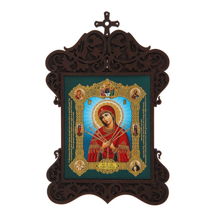 Икона в фигурной рамке 14х22 см "Семистрельная"