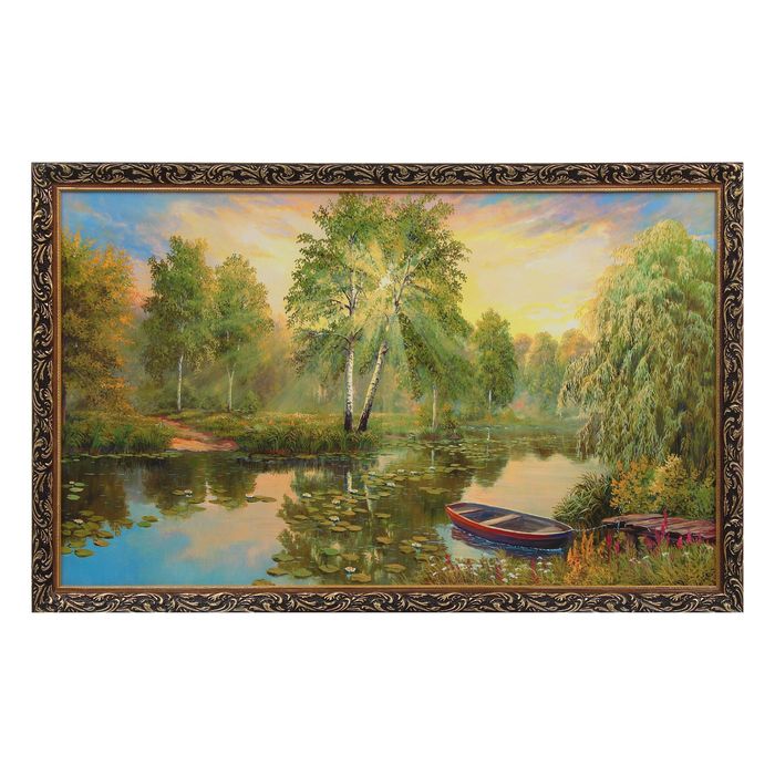 Картина "Лодка у берега"