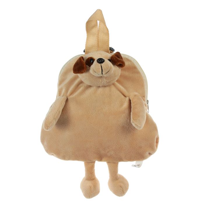 Мягкий рюкзак "Песик" висячие лапки