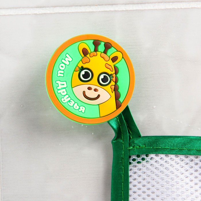 Наклейки в ванную из EVA «Африка» + сетка для хранения игрушек на присосках