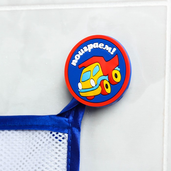 Наклейки в ванную из EVA «Поиграем» + сетка для хранения игрушек на присосках