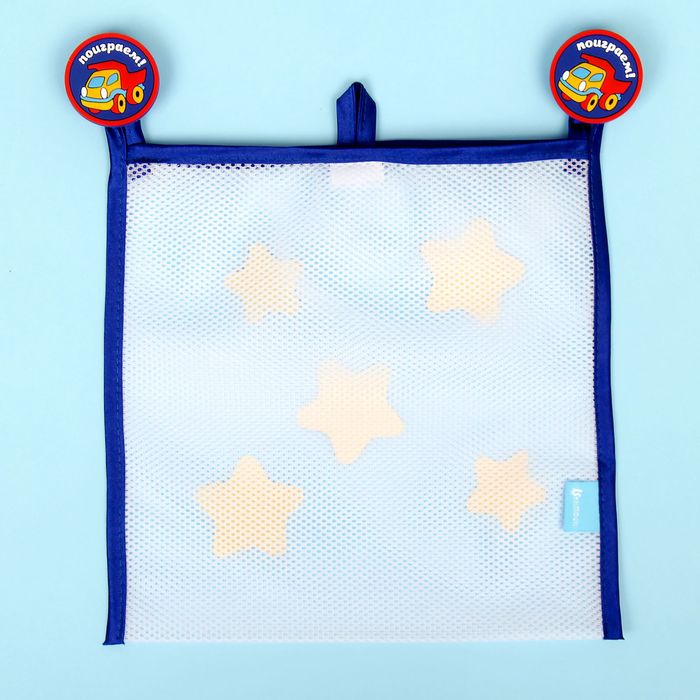 Наклейки в ванную из EVA «Поиграем» + сетка для хранения игрушек на присосках