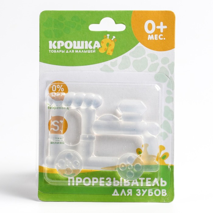 Прорезыватель силиконовый, МИКС