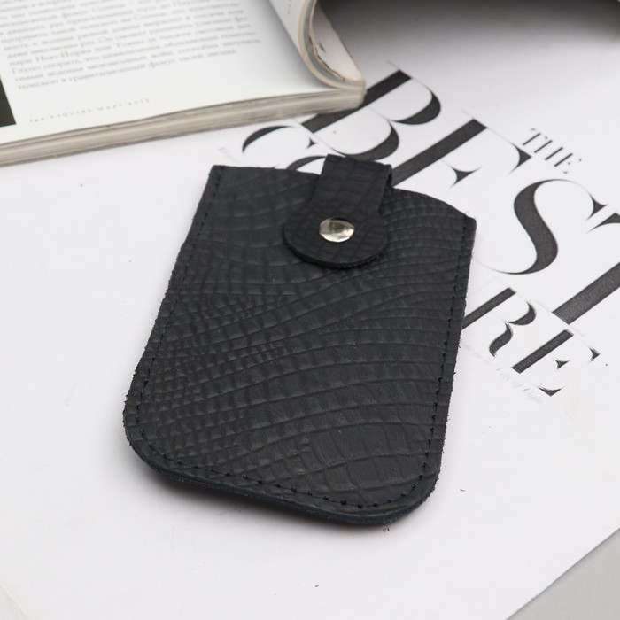 Ключница на кнопке, цвет тёмно-синий