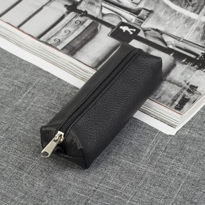 Ключница на молнии, 1 отдел, цвет чёрный