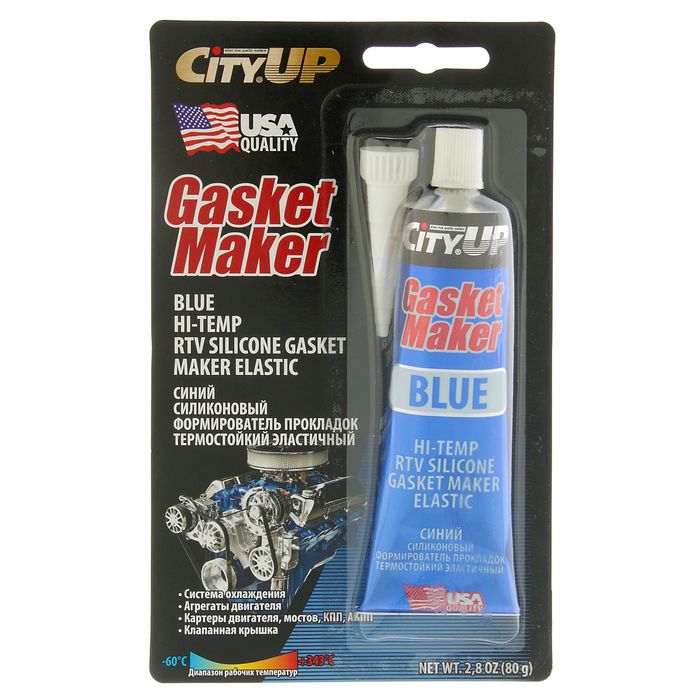 Формирователь прокладок герметик UP-10, силиконовый, термостойкий, 80 г, синий