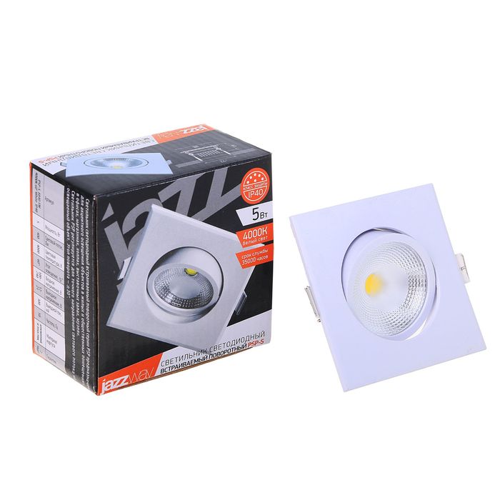 Светильник светодиодный Jazzway, 5 Вт, 4000 K, IP40, PSP-S