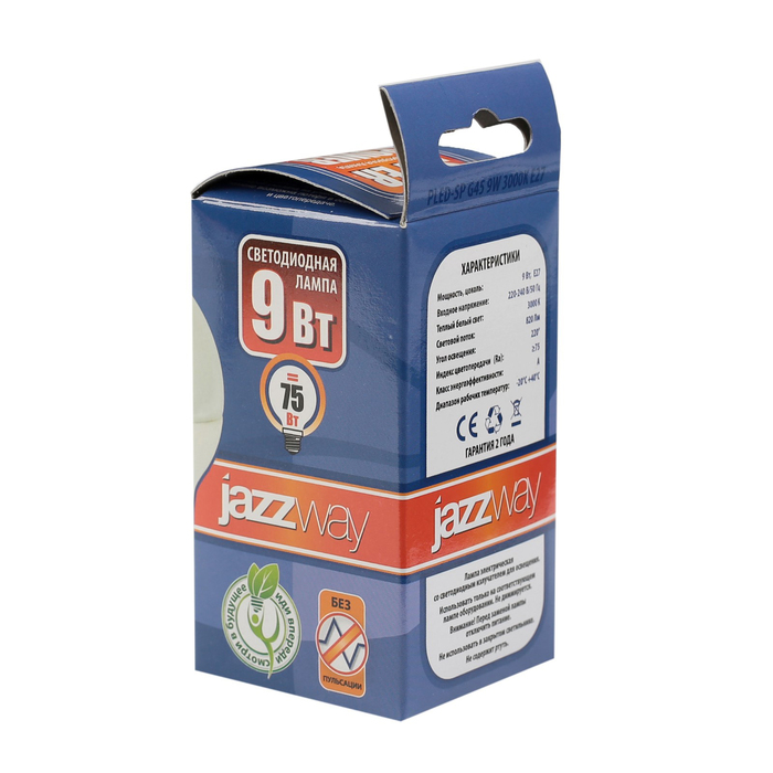 Лампа светодиодная Jazzway, G45, E27, 9 Вт, 820 Лм, 3000 K, PLED-SP