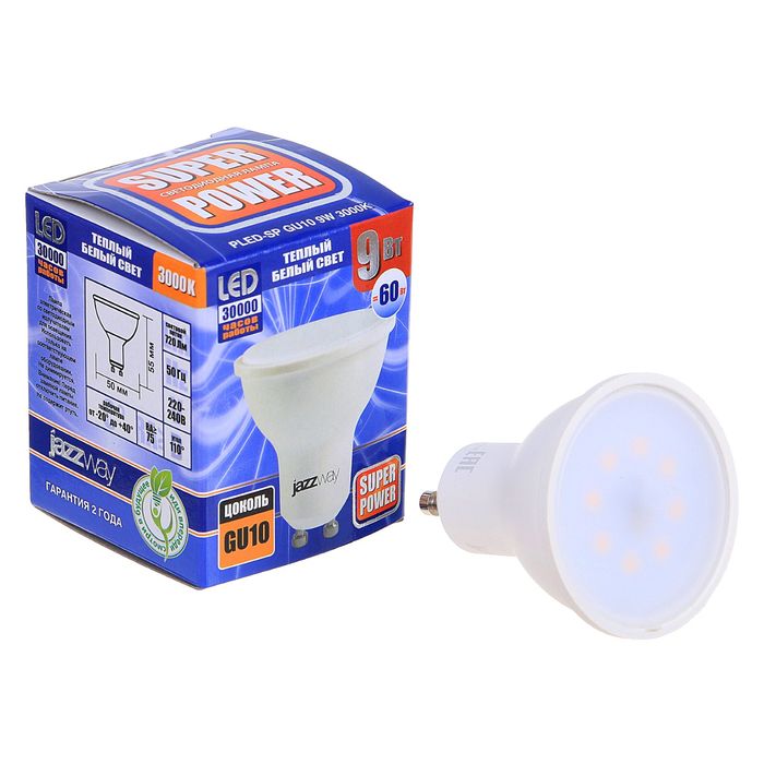 Лампа светодиодная Jazzway, MR16, GU10, 9 Вт, 720 Лм, 3000 K, PLED-SP