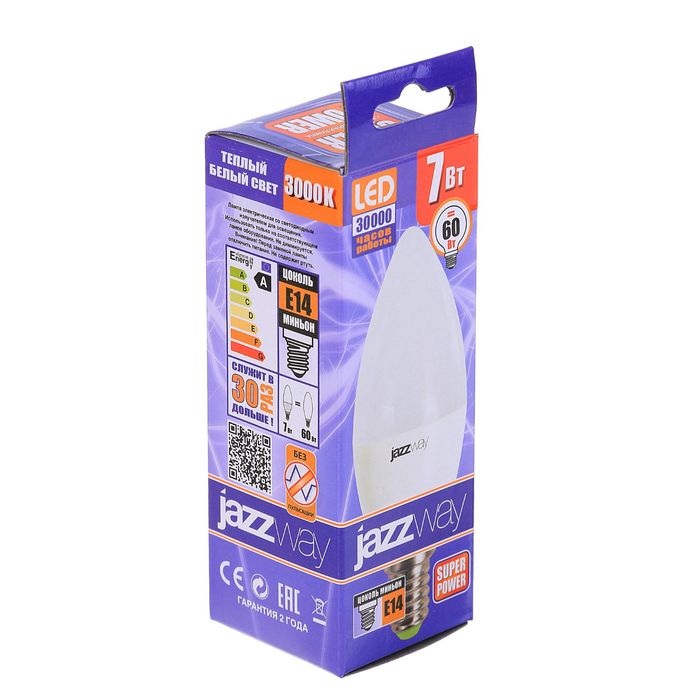 Лампа светодиодная Jazzway, C37, E14, 7 Вт, 530 Лм, 3000 K, PLED-SP
