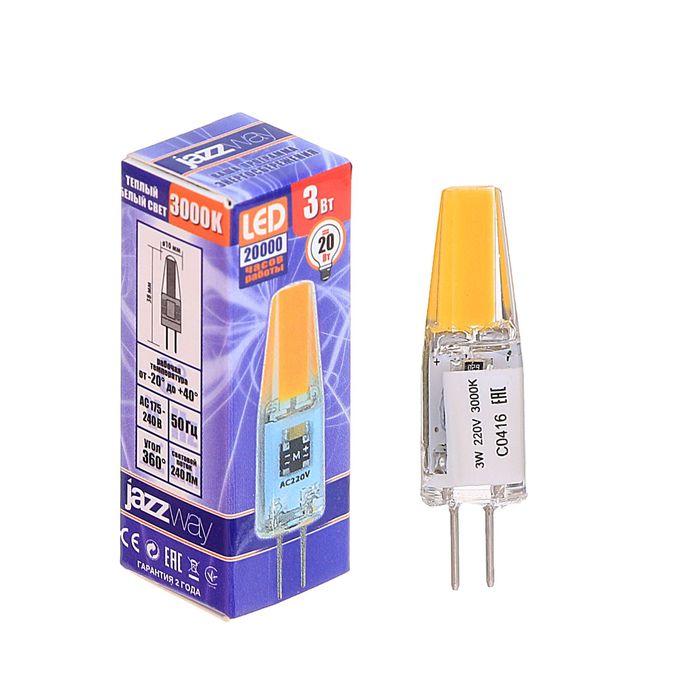 Лампа светодиодная Jazzway, G4, 3 Вт, 240 Лм, 3000 K, PLED-G4