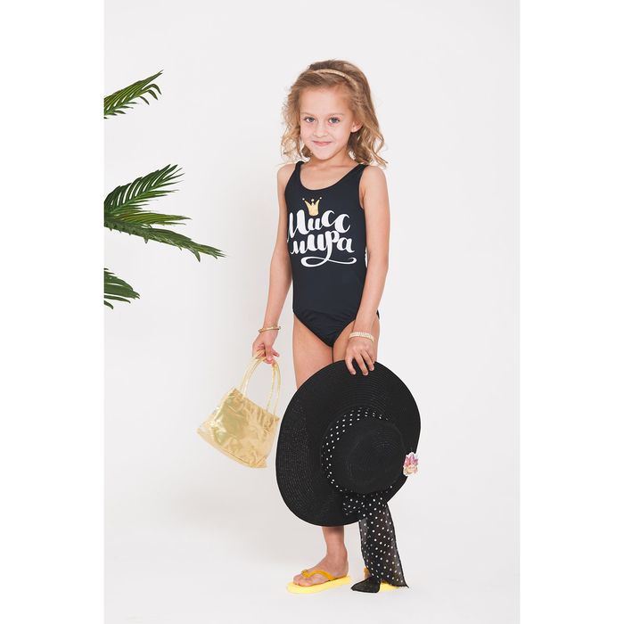 Купальник детский KAFTAN "Мисс мира", рост 98-104 (30) см, 3-4 года