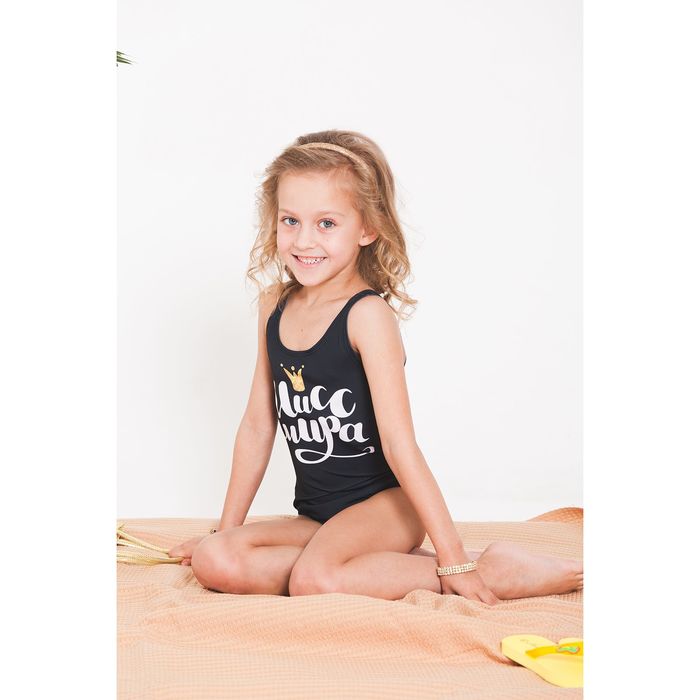 Купальник детский KAFTAN "Мисс мира", рост 98-104 (30) см, 3-4 года