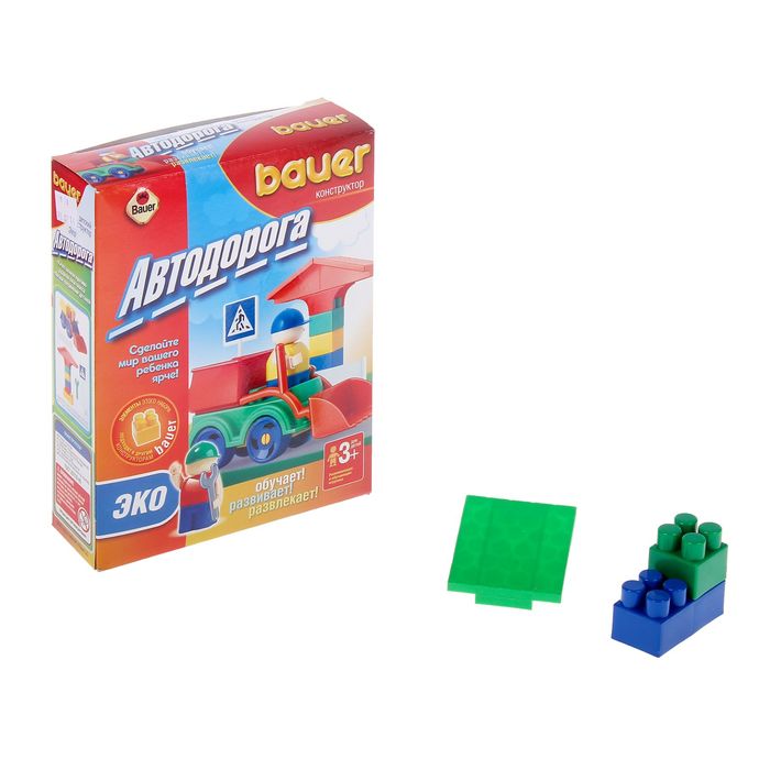 Конструктор "Автодорога", 32 детали