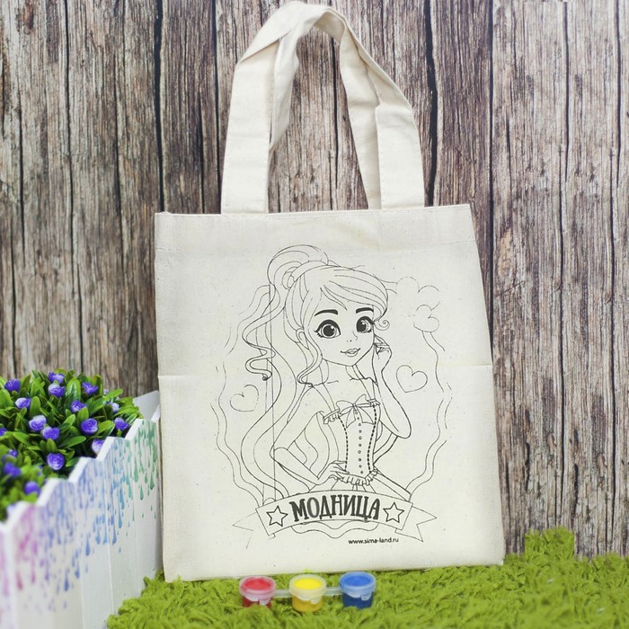 Набор для росписи сумки "Модница"