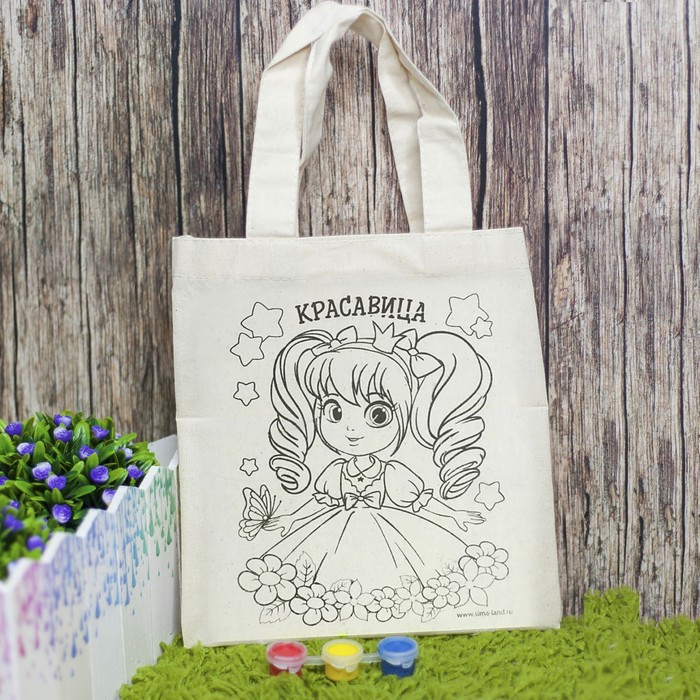 Набор для росписи сумки "Красавица"