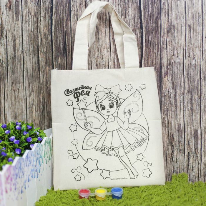 Набор для росписи сумки "Волшебная фея"