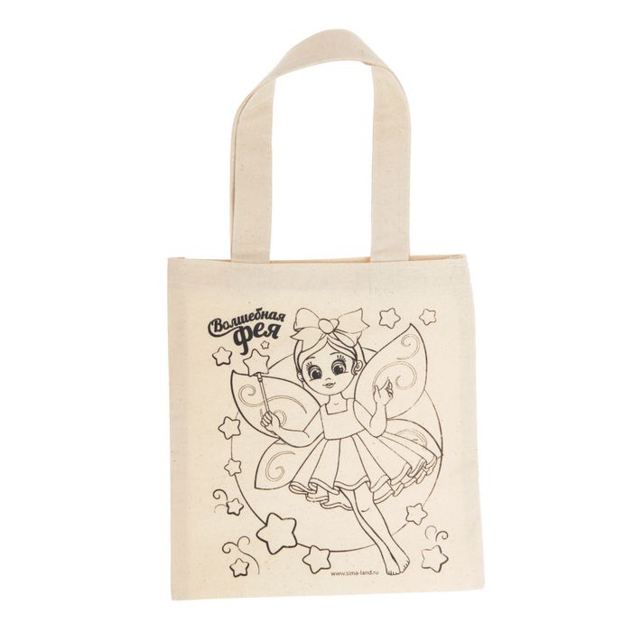 Набор для росписи сумки "Волшебная фея"