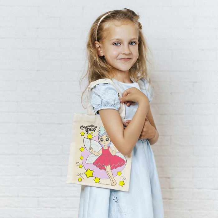 Набор для росписи сумки "Волшебная фея"