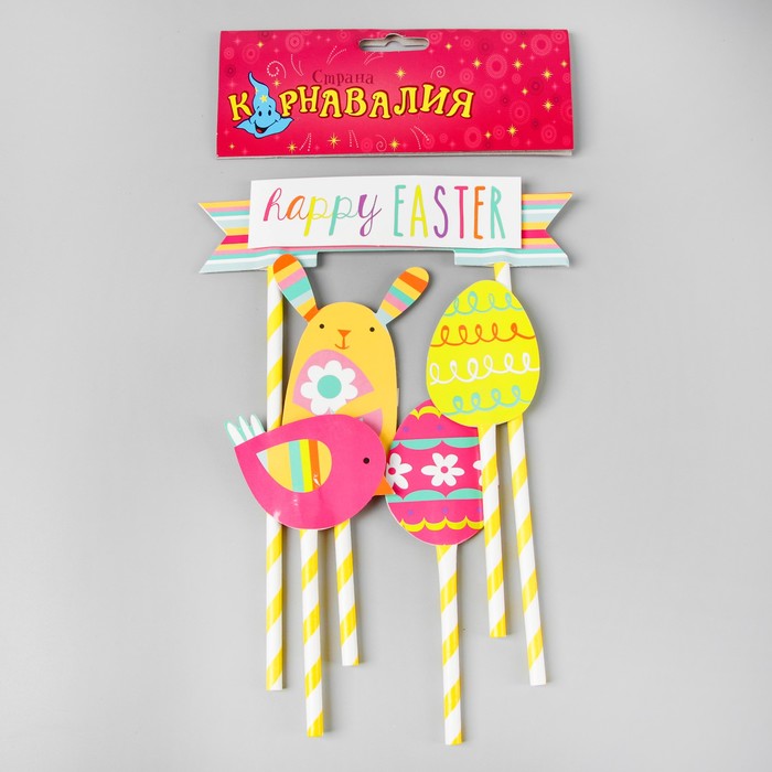 Топперы "Счастливой пасхи", в наборе: 4 шпажки, 1 гирлянда