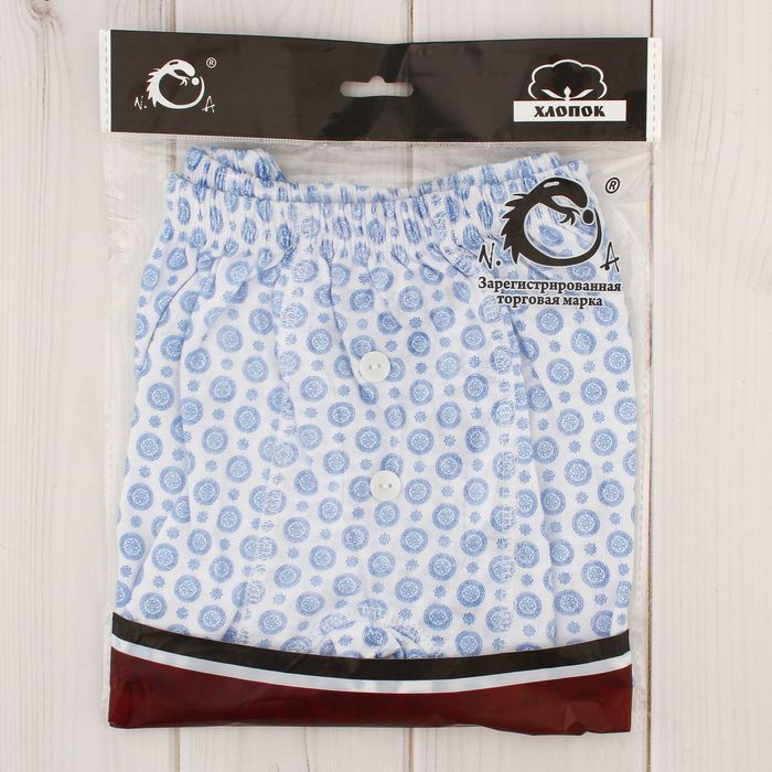 Трусы-шорты для мальчиков, рост 134-140 см, цвет МИКС