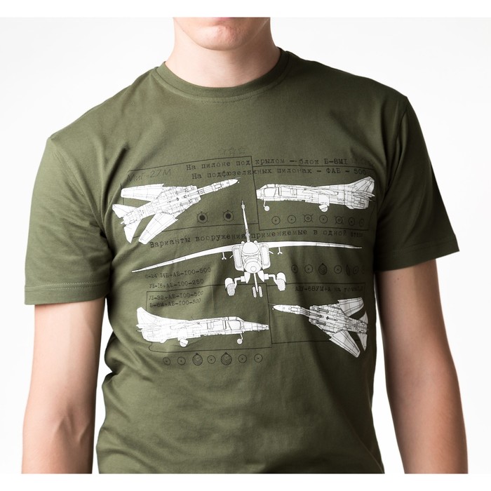 Футболка мужская, цвет зелёный, принт МИКС, размер 48