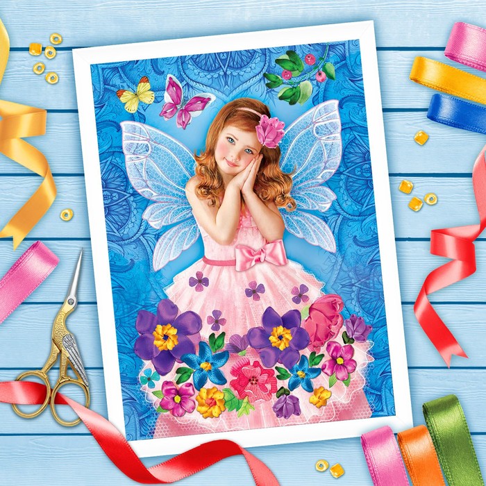 Вышивка лентами "Маленькая волшебница", 25 х 35 см