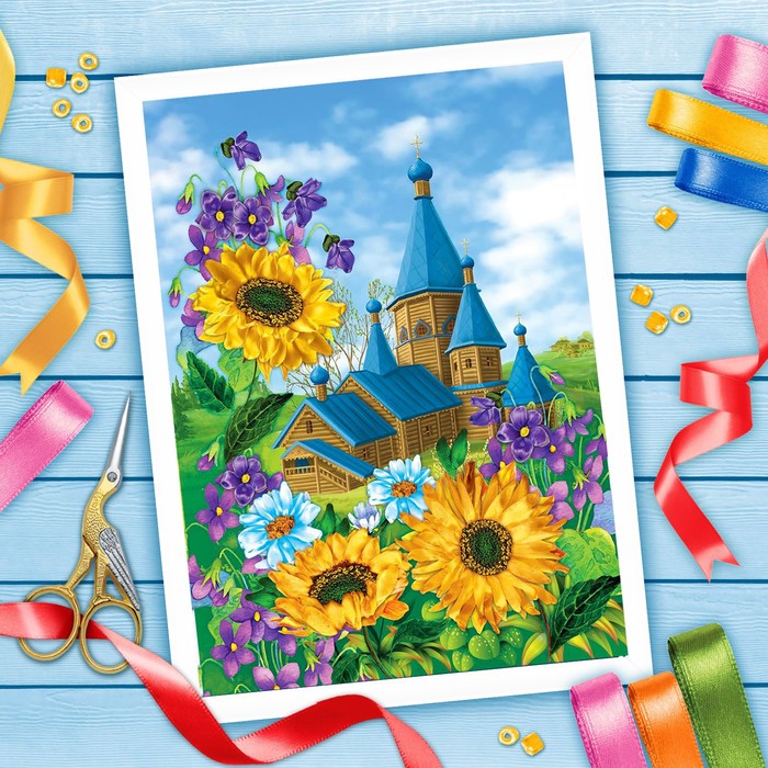 Вышивка лентами "Церковь", 25 х 35 см