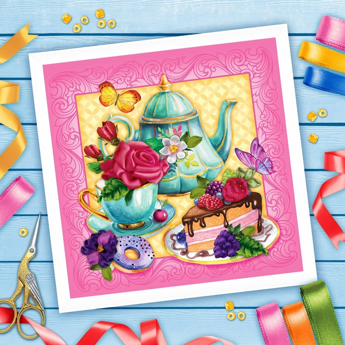 Вышивка лентами "Вкусное настроение", 35 х 35 см